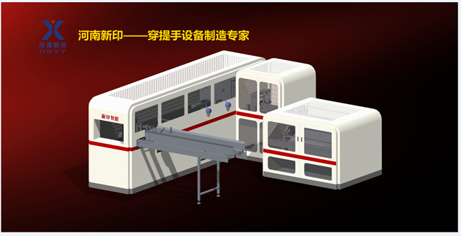 河南新?。捍蛟齑┨崾衷O(shè)備知名品牌